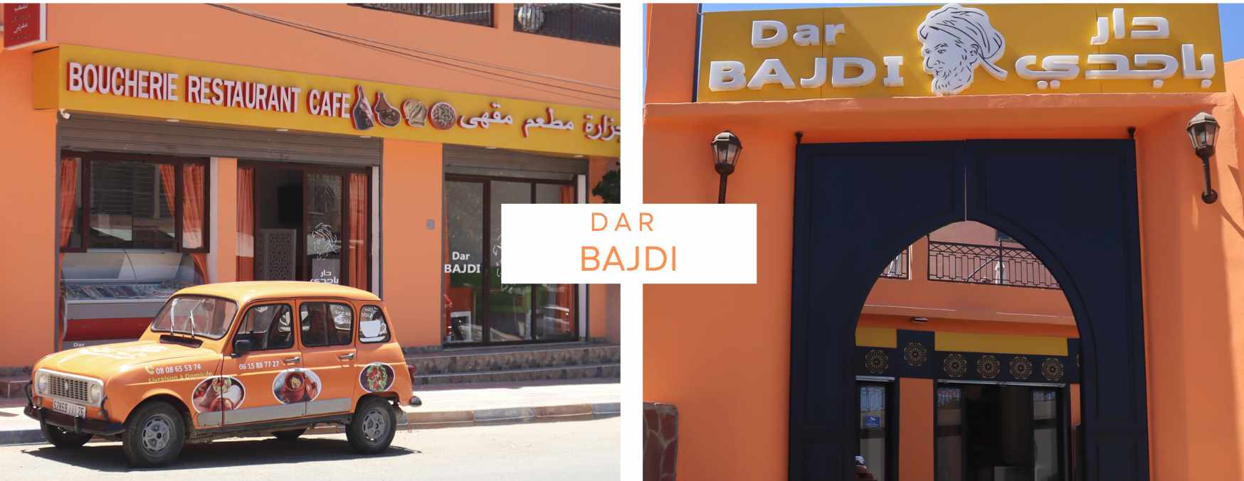 Expérience culinaire capturée chez Dar Bajdi